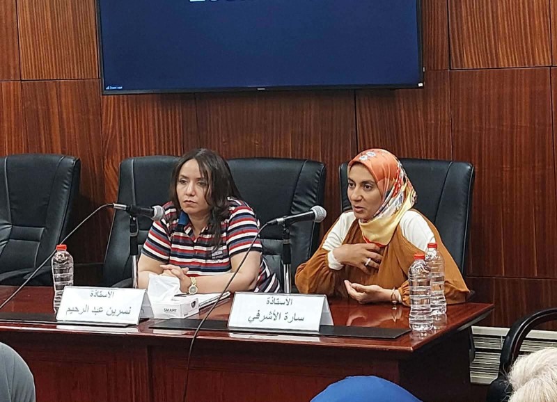 «تجارب نسائية في الصحافة والإعلام » ندوة بمكتبة الإسكندرية