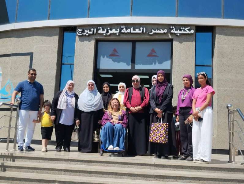 د. إيمان كريم تتفقد مكتبة مصر العامة بعزبة البرج وتبحث تعزيز الدمج المجتمعي لذوي الإعاقة بدمياط