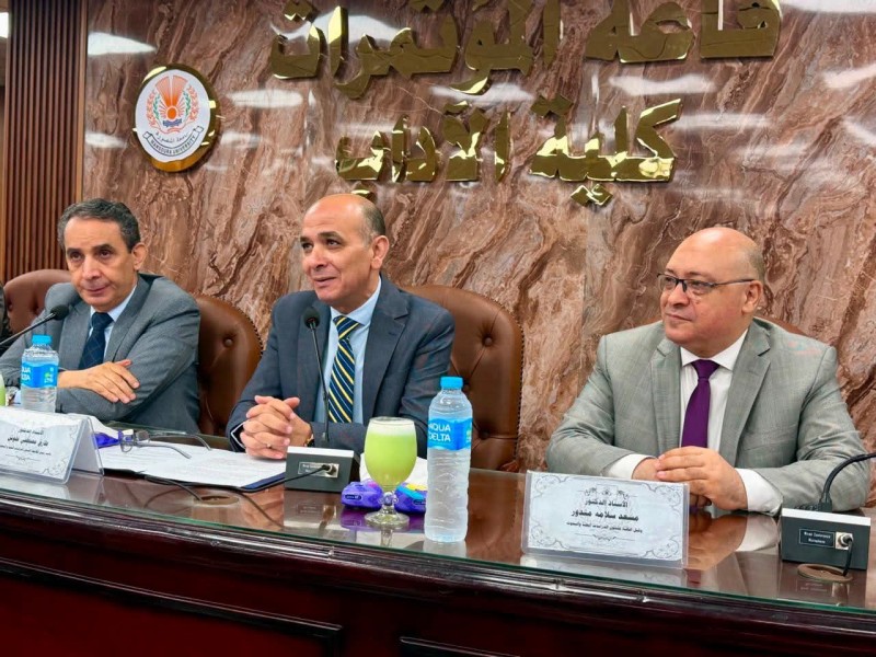 كلية الآداب بجامعة المنصورة تفتتح مؤتمرها الدولي السادس لمناقشة مستقبل العلوم الإنسانية في عصر الذكاء الاصطناعي