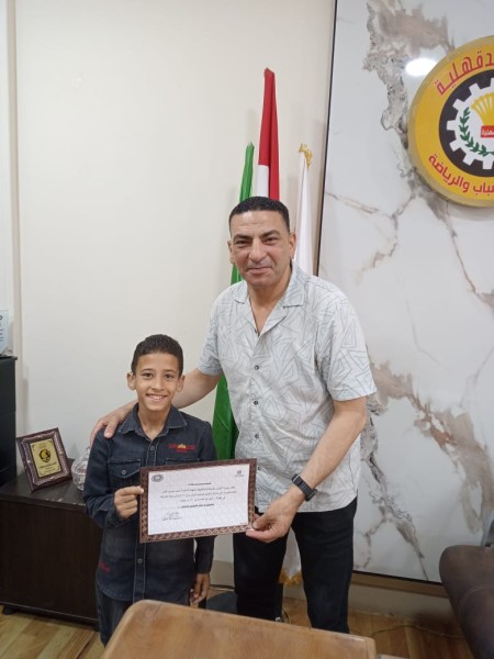 وكيل وزارة الشباب والرياضة يكرم اللاعب أحمد محمود عادل لتفوقه في بطولة الدقهلية الرسمية للكاراتية