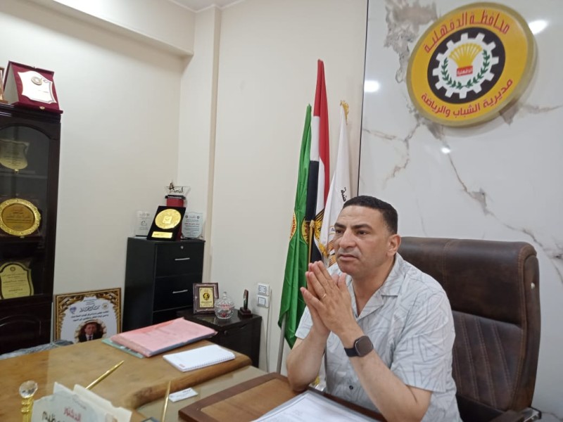 اجتماع موسع لوكيل وزارة الشباب والرياضة لوضع خريطة عمل متكاملة لقطاعي الشباب والرياضة بالدقهلية