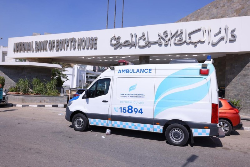 البنك الأهلي يُطلق خدمة الطوارئ الطبية المتخصصة بالتنسيق مع مستشفى دار العروبة