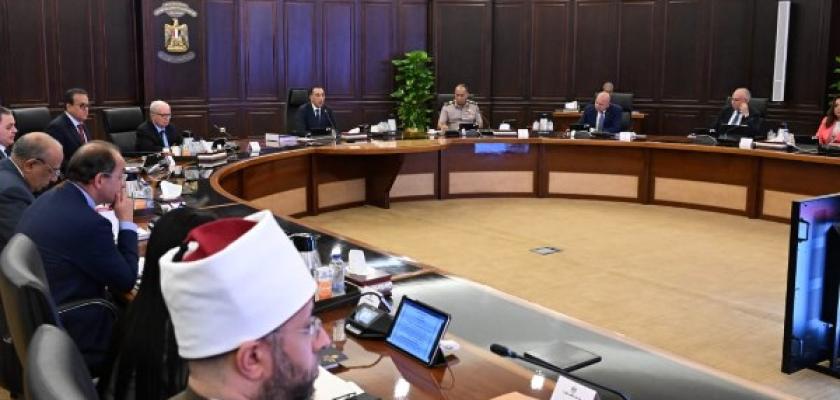 الحكومة توافق على 7 قرارات مهمة اليوم