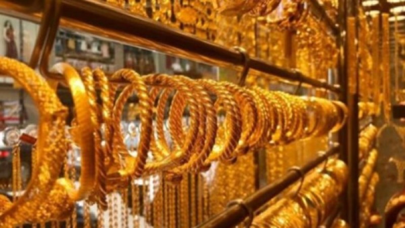 ارتفاع عيار 21.. سعر الذهب اليوم الجمعة
