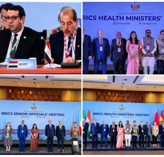 نائب وزير الصحة يستعرض تجربة مصر فى تطوير المنظومة الصحية خلال اجتماع وزراء صحة دول «بريكس» بالهند