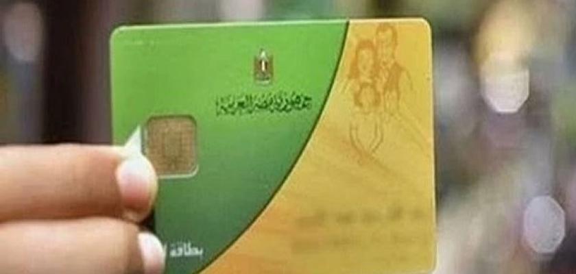 التموين تتيح تحديث بيانات تظلمات الدعم عبر 500 مكتب بريد بدءًا من اليوم