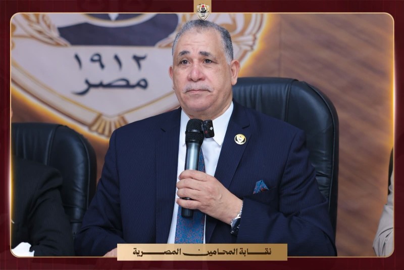 نقيب المحامين يترأس جلسة حلف اليمين القانونية للمحامين الجدد