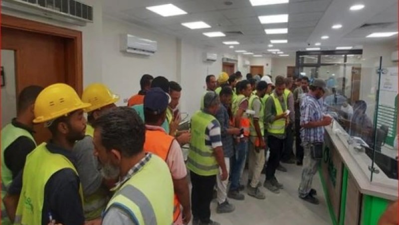 طريقة التسجيل في منحة العمالة غير المنتظمة 2026
