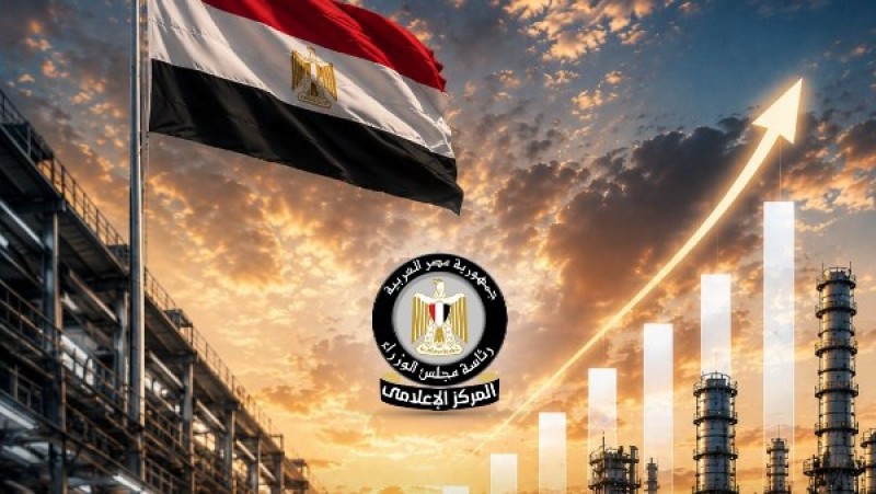 إنشاء 36 منطقة صناعية.. تحسن ترتيب مصر عالميًا في مؤشرات تنويع الصناعات