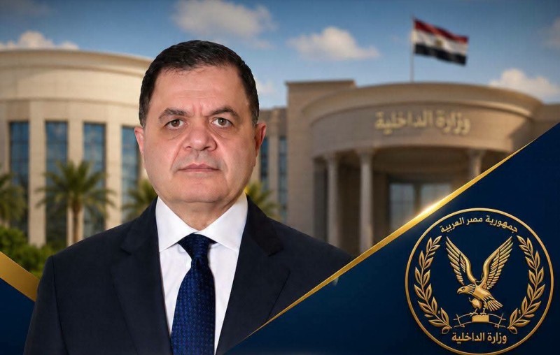 وزير الداخلية يعتمد حركة التنقلات السنوية لعام 2026 خلال ساعات