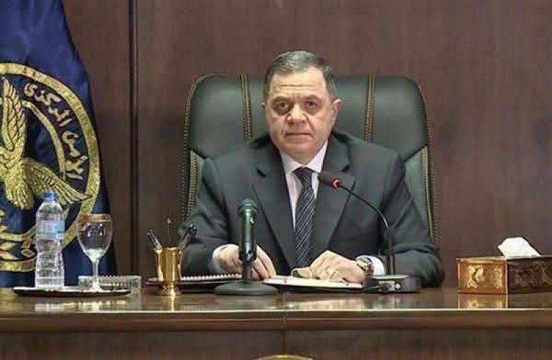 لمحات وتفاصيل حول حركة تنقلات  وترقيات واسعة  بوزارة الداخلية ومديريات الأمن