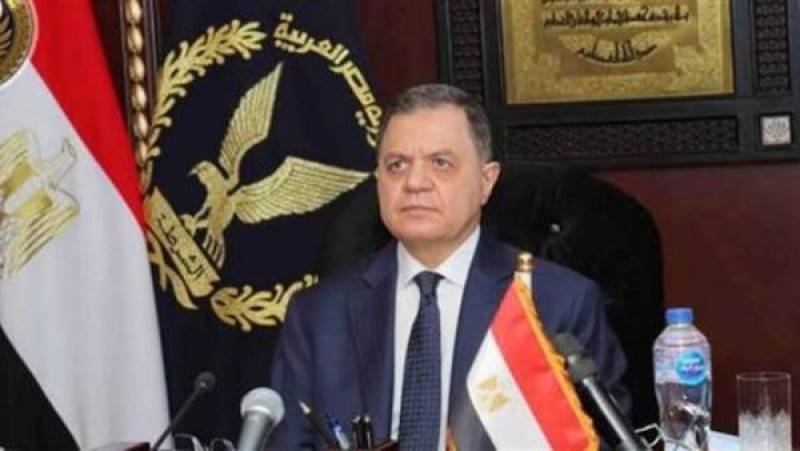 بالأسماء.. حركة تنقلات الداخلية 2026 كاملة