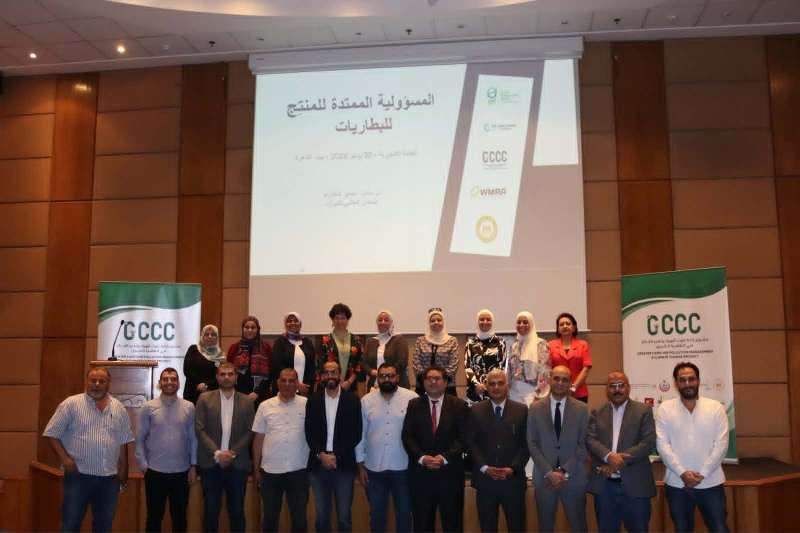 وزيرة التنمية المحلية والبيئة تشهد أولى الجلسات التشاورية لإعداد منظومة المسئولية الممتدة لبطاريات الليثيوم بالشراكة بين القطاعين الحكومي والخاص