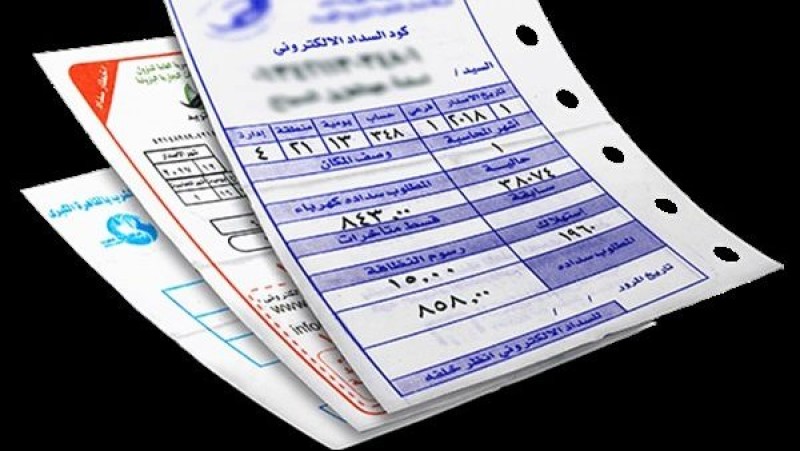 قيمة فاتورة كهرباء أغسطس بعد زيادة أسعار الشرائح