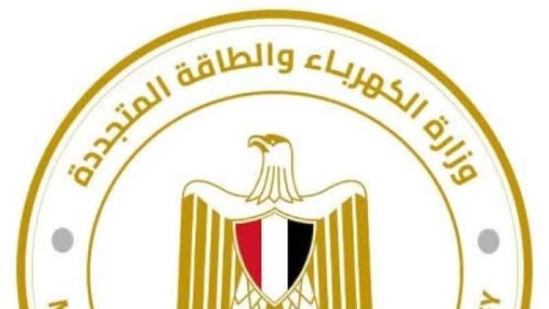 ننشر أسعار شرائح الكهرباء بعد الزيادة