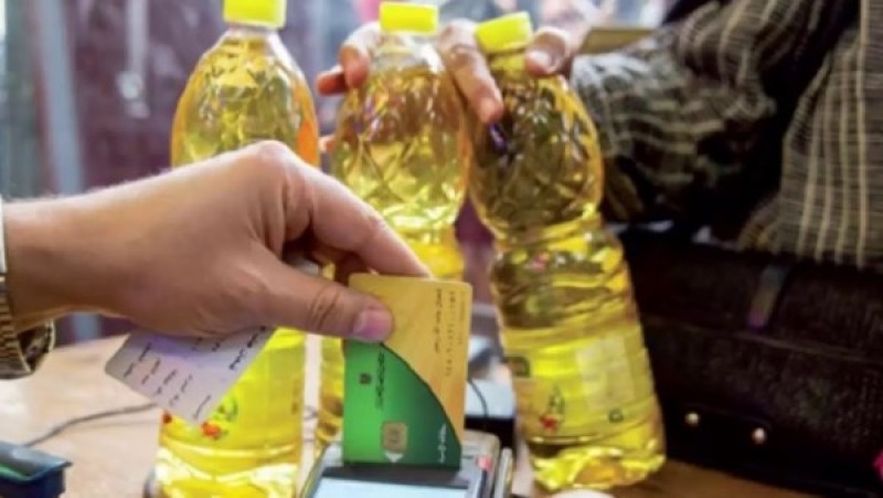 التموين: منظومة الخصم المباشر تعزز الرقابة وتضمن وصول الدعم لمستحقيه