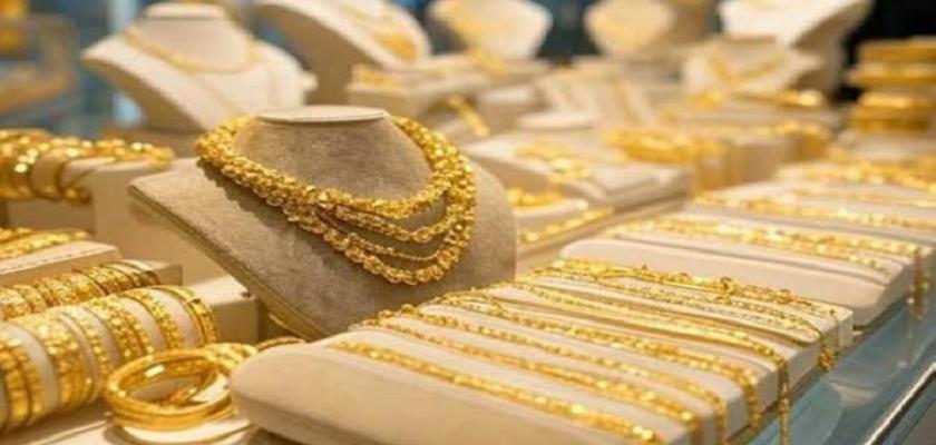 سعر الذهب عيار 18 اليوم الإثنين