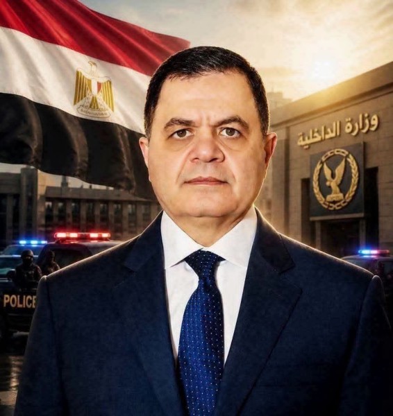 اعتماد حركة تنقلات ضباط الشرطة والبحث الجنائي بمديرية أمن البحيرة 2026
