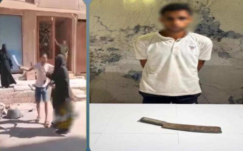 ضبط شخص بتهمة تهديد المارة بسلاح أبيض في مطروح