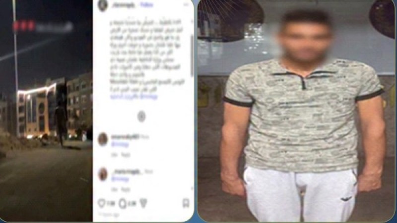 لامس أجزاءً من جسدها.. القبض على عامل تحرش بفتاة فى التجمع