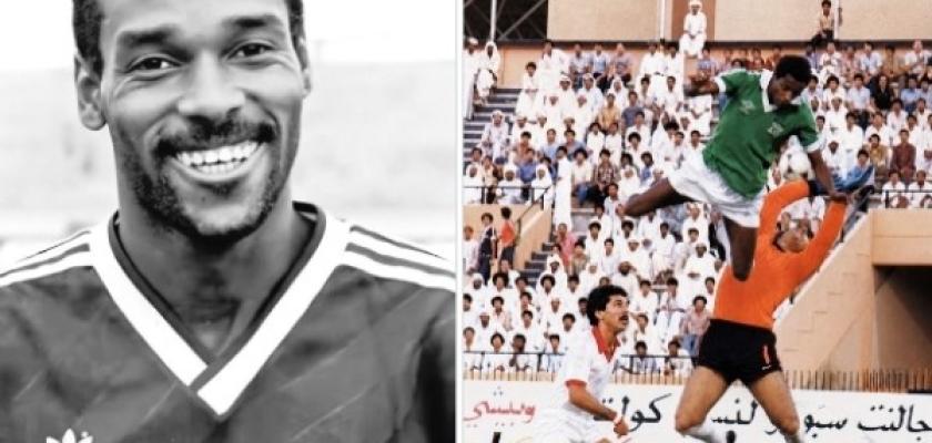وفاة عنبر سعيد نجم منتخب الكويت السابق إثر حادث أليم