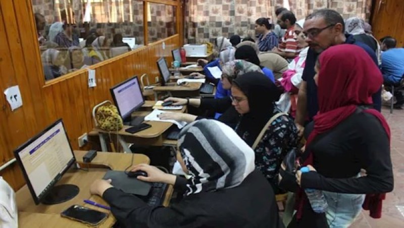 غدا.. انطلاق المرحلة الأولى من تنسيق الجامعات 2026 وتسجيل الرغبات عبر هذا الرابط