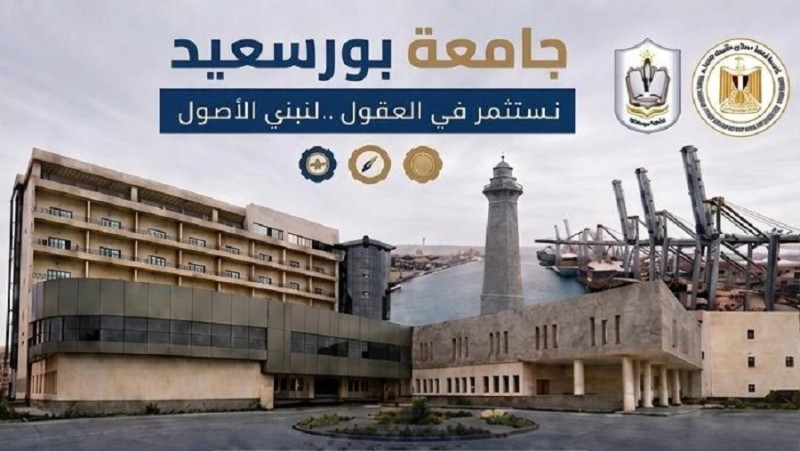 «التعليم العالي» تُطلق سلسلة إنفوجرافات تعريفية بكليات الجامعات الحكومية استعدادًا لانطلاق التنسيق الإلكتروني