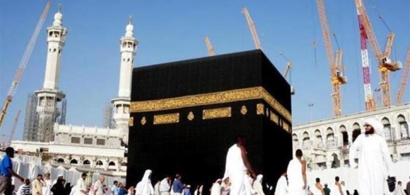 وزارة الداخلية تعلن البدء فى تلقي طلبات حج القرعة.. الشروط والمواعيد