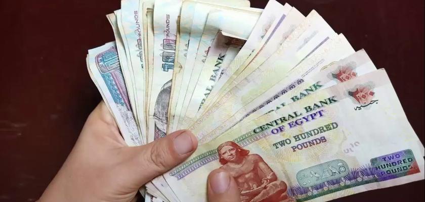 موعد صرف معاش تكافل وكرامة أغسطس 2026