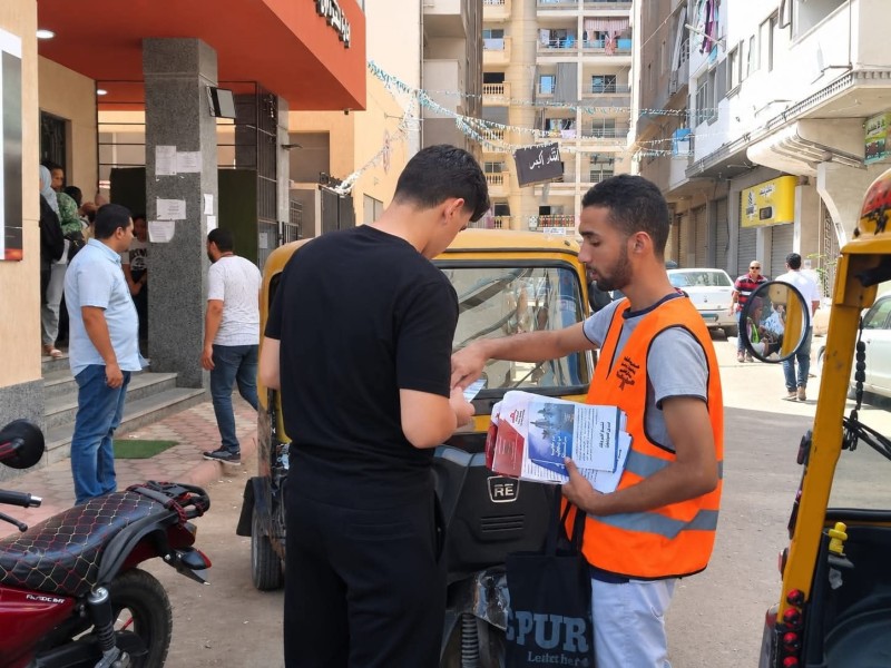 حملة توعوية بأضرار المخدرات شرق الإسكندرية