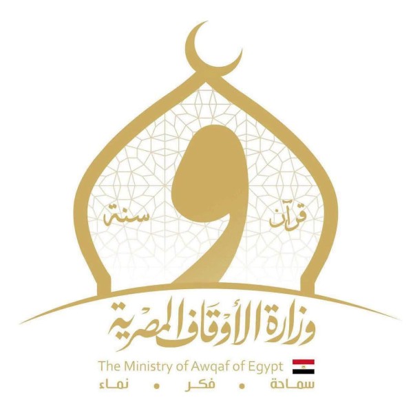 وزارة الأوقاف تصدر بيان تنفي مزاعم البعض نسبتهم لها وقدرتهم علي تعيين آخرين