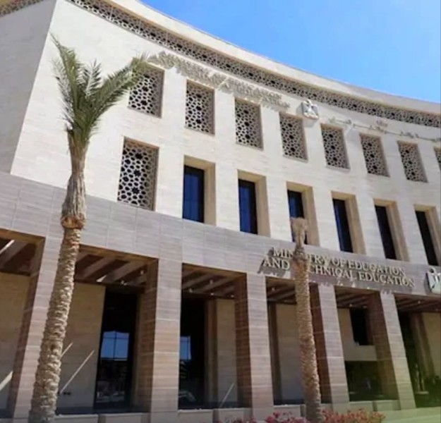 تعرف على الفئات المسموح لها بإعادة امتحانات الثانوية العامة 2026