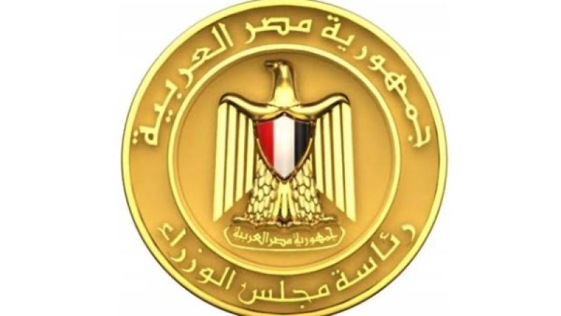 الحكومة تتلقى 229 ألف شكوى واستغاثة في جميع المجالات خلال شهر