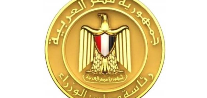 الحكومة تتلقى 229 ألف شكوى واستغاثة في جميع المجالات خلال شهر