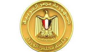 الحكومة تتلقى 229 ألف شكوى واستغاثة في جميع المجالات خلال شهر