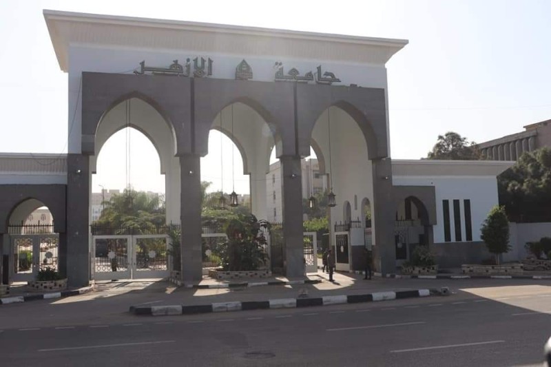 جامعة الأزهر تفتح باب التسجيل بالمدن الجامعية.. الموعد والشروط