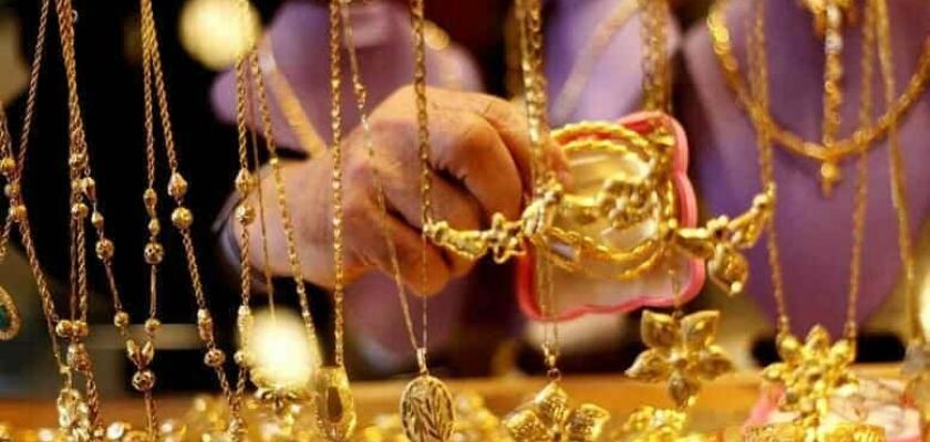 صعود الذهب.. قفزة في سعر المعدن الأصفر اليوم