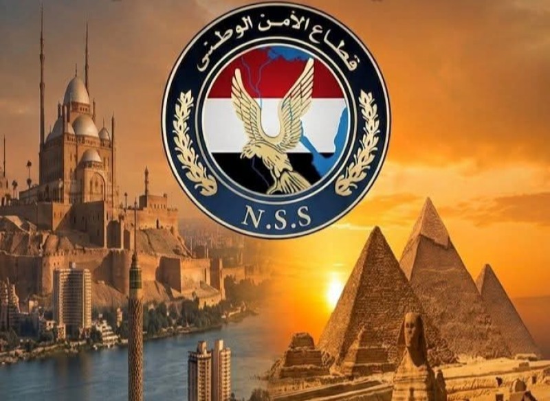 الأمن هو القواعد التي يُبنى عليها الوطن