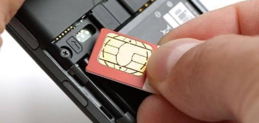 تنظيم الاتصالات: الخط المتوقف 3 أشهر يُعاد طرحه للبيع بعقد جديد