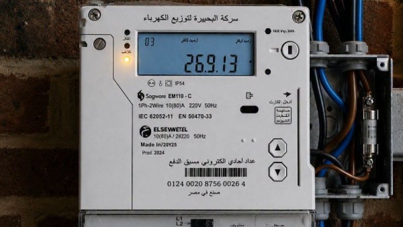 لماذا تضيء ”لمبة التلاعب” في عداد الكهرباء أبو كارت ومتى يتم قطع التيار؟