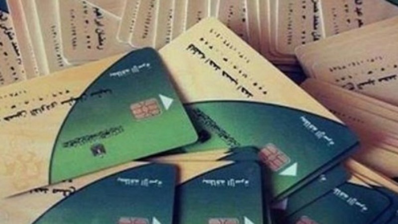 متى يتم إعادة تشغيل البطاقات المتوقفة؟