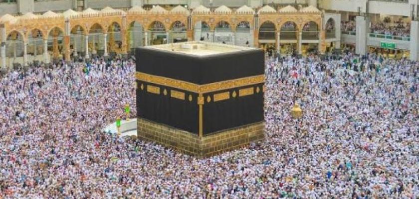 الفئات المحظور سفرها لأداء الحج 2027
