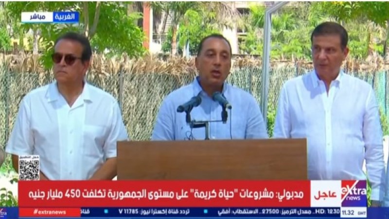 مدبولي: المشروعات الخدمية بالغربية تستهدف تحسين الخدمات المقدمة للمواطنين