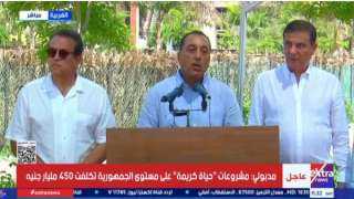 رئيس الوزراء: 450 مليار جنيه تكلفة مشروعات «حياة كريمة» على مستوى الجمهورية