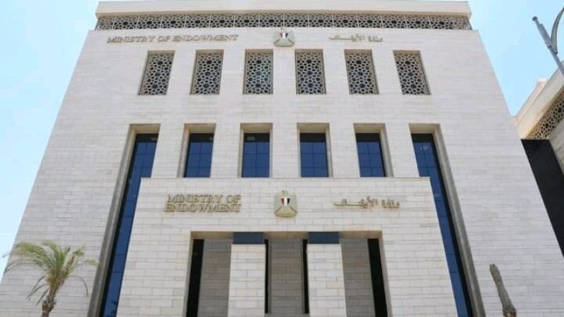 الأوقاف تحدد مواعيد توقيع عقود أئمة دفعة 2024 وتسلم العمل 17 أغسطس