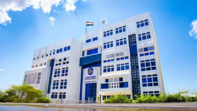 اعرف كليتك.. جامعة دمنهور تستعرض أقسام وبرامج كلية الآداب