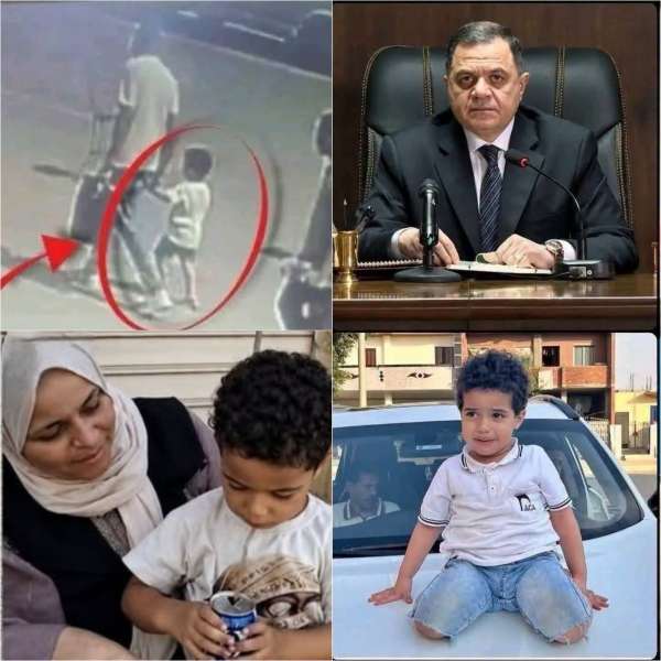 «مالك رجع».. 6 ساعات بين الخوف والفرحة.. ووزير الداخلية يتابع استغاثة أسرة الطفل حتى عودته لأحضان أهله