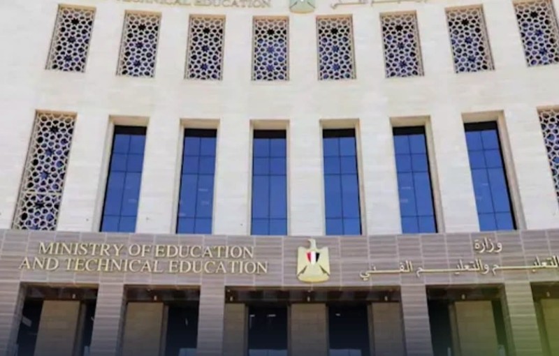 اليوم آخر موعد لتقديم تظلمات الثانوية العامة 2026