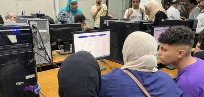 لو مجموعك من 50% لـ60%.. إليك قائمة كليات ومعاهد متاحة