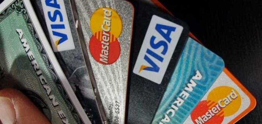 عقوبة الاحتيال على بطاقات البنوك والخدمات وأدوات الدفع الإلكتروني